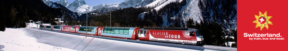Поезд Швейцарской системы путешествий - Swiss travel System