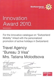 Innovation Award 2010 - Switzerland Tourism